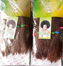 X-pression Collection - 3